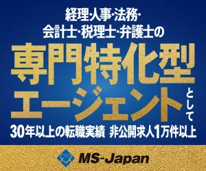 MS-Japan